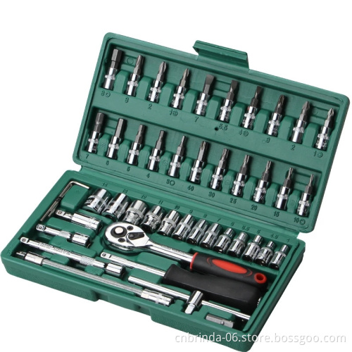 Socket Wrench 46-piece Steel Socket Wrench Set Ratchet Combination V-tool Set Household Car Socket Tool Set